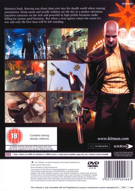 Hitman - Blood Money box cover back